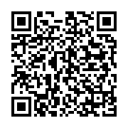 qrcode:https://info241.pro/education-ouverture-a-port-gentil-de-la-seconde-ecole-pour,1491