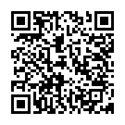 qrcode:https://info241.pro/jo-2024-les-gabonais-wissy-hoye-et-noelie-lacour-sortent,9272