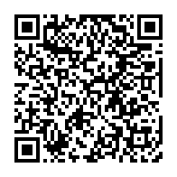 qrcode:https://info241.pro/interdiction-des-exportations-de-manganese-brut-des-2029-un,10637