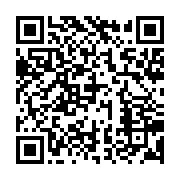 qrcode:https://info241.pro/guy-nzouba-ndama-et-les-siens-desormais-en-guerre-contre-les,8688