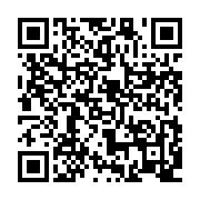 qrcode:https://info241.pro/franck-nguema-abandonne-a-son-tour-le-navire-en-crise-du-pdg,8819