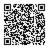 qrcode:https://info241.pro/gabon-quand-le-debat-sur-la-peine-de-mort-tente-d-eclipser-l,11397