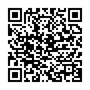 qrcode:https://info241.pro/le-general-oligui-nguema-officialise-sa-candidature-pour-la,10057