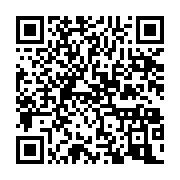 qrcode:https://info241.pro/l-ancien-messager-intime-d-ali-bongo-jete-en-prison,4796