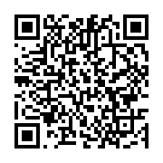qrcode:https://info241.pro/insecurite-8-jeunes-bandits-recidivistes-apprehendes-pour,7829