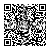 qrcode:https://info241.pro/ats-awards-geraldine-yema-robert-couronnee-sportive-africaine-de,1539