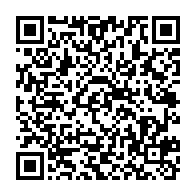 qrcode:https://info241.pro/daniel-mengara-le-rapport-de-mays-mouissi-commandite-par-olam,3673
