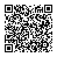 qrcode:https://info241.pro/pantheres-du-gabon-quelques-noms-de-potentiels-successeurs-de,11501