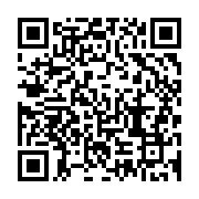 qrcode:https://info241.pro/the-bachelor-3-la-candidate-gabonaise-de-40-ans-serait-l-ex,9431