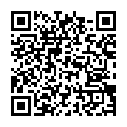 qrcode:https://info241.pro/l-ex-patron-de-sogatra-condamne-a-4-ans-de-prison-ferme-pour,9043