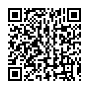 qrcode:https://info241.pro/port-gentil-des-agents-municipaux-sans-contrat-denoncent-des,9626