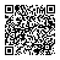 qrcode:https://info241.pro/bruno-moubamba-candidat-a-la-presidentielle-appelle-jean-ping,2029