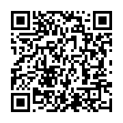 qrcode:https://info241.pro/journee-du-drapeau-gabon-nouveau-au-contact-des-chefs-de,6108
