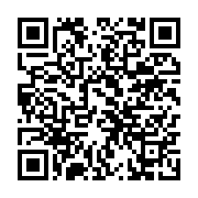 qrcode:https://info241.pro/un-ancien-senateur-gabonais-accuse-de-viol-par-deux-de-ses,6342