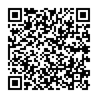 qrcode:https://info241.pro/le-gabon-deplore-un-3e-deces-de-coronavirus-et-un-premier-cas,5048