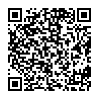 qrcode:https://info241.pro/partielles-du-22-novembre-l-udb-toujours-en-force-hegemonique-la,11189