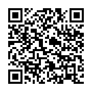 qrcode:https://info241.pro/kevazingogate-le-psd-implore-ali-bongo-pour-que-soit-lave-l,4453