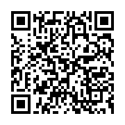 qrcode:https://info241.pro/oyem-gabosep-epinglee-pour-insalubrite-et-ses-conditions-de,6431