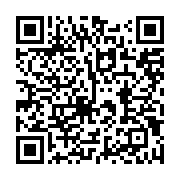 qrcode:https://info241.pro/exploitation-et-abus-sexuels-l-onu-veut-donner-plus-de,3207
