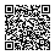 qrcode:https://info241.pro/proces-goc-ali-bongo-arrosait-de-milliards-ses-fideles,7094