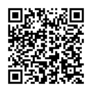 qrcode:https://info241.pro/l-union-nationale-pose-ses-prealables-aux-presidentielles,1068