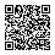 qrcode:https://info241.pro/senegal-18-morts-dans-des-accidents-de-la-circulation-a-l,1456