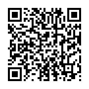 qrcode:https://info241.pro/cote-d-ivoire-huit-morts-dans-un-accident-de-la-route,1029
