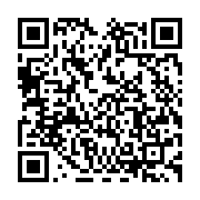 qrcode:https://info241.pro/libreville-un-prisonnier-tue-par-un-autre-detenu-a-quelques,6859