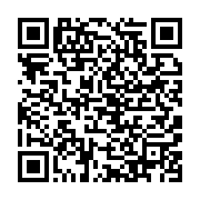 qrcode:https://info241.pro/fibromes-uterins-les-medecins-gabonais-sensibilises-a-la,4857
