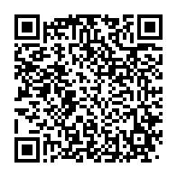 qrcode:https://info241.pro/le-pdg-convoque-des-ministres-de-la-province-ce-vendredi-a-son,1280