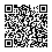 qrcode:https://info241.pro/deces-a-62-ans-du-ministre-gabonais-des-affaires-etrangeres,7549