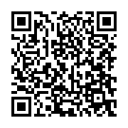 qrcode:https://info241.pro/noyades-en-serie-a-libreville-le-parquet-evoque-4-corps-d,3687