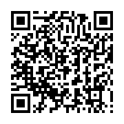 qrcode:https://info241.pro/ben-moubamba-l-autre-victime-oubliee-du-remaniement,3037