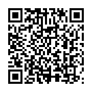 qrcode:https://info241.pro/poert-gentil-dame-de-menage-une-jeune-beninoise-parvient-a,7792