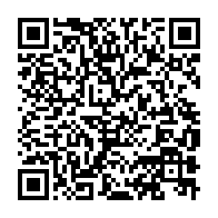 qrcode:https://info241.pro/un-serial-pedophile-gabonais-aux-sextoys-en-bois-prend-30-ans-de,8934