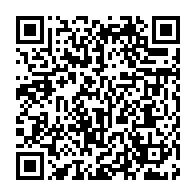 qrcode:https://info241.pro/la-france-reconnait-avoir-mene-une-guerre-au-cameroun-lors-de-la,2511