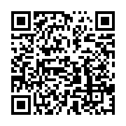 qrcode:https://info241.pro/la-fifa-debloque-une-aide-financiere-de-pres-de-300-millions,5057