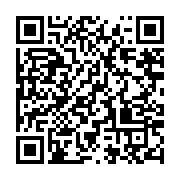 qrcode:https://info241.pro/mali-l-armee-annonce-la-neutralisation-de-20-terroristes,1761