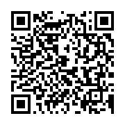 qrcode:https://info241.pro/coronavirus-l-epidemie-fait-un-premier-deces-hors-de-chine,089