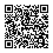 qrcode:https://info241.pro/presidentielle-2025-oligui-nguema-continue-d-engranger-des,10103