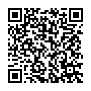 qrcode:https://info241.pro/gabon-mouyouma-abat-ses-cartes-ce-lundi-28-pantheres-pour,11229