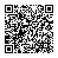 qrcode:https://info241.pro/une-quinzaine-d-ordinateurs-don-de-la-france-au-cese-du-gabon,079