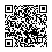 qrcode:https://info241.pro/39-220-candidats-se-bousculent-aux-portes-du-baccalaureat,5329