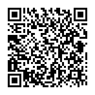 qrcode:https://info241.pro/alfred-mabika-accuse-issoze-ngondet-d-avoir-plombe-les-finances,2525
