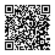 qrcode:https://info241.pro/le-bilan-de-l-epidemie-de-coronavirus-au-gabon,257