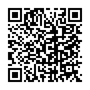 qrcode:https://info241.pro/le-gabon-annonce-la-liquidation-prochaine-de-la-radio,4058