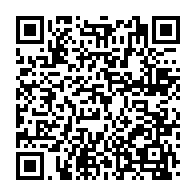 qrcode:https://info241.pro/rdc-la-monusco-et-les-autorites-lancent-une-operation-contre-les,1912