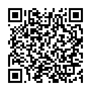 qrcode:https://info241.pro/charles-m-ba-le-refus-de-l-humiliation-la-soif-de-liberte,3082