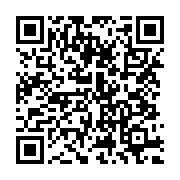 qrcode:https://info241.pro/les-milieux-de-terrain-marocains-les-plus-remarquables,8073