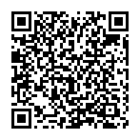 qrcode:https://info241.pro/le-gabon-va-se-doter-d-une-agence-d-investigation-financiere,11288